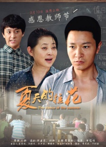 色综合中文网