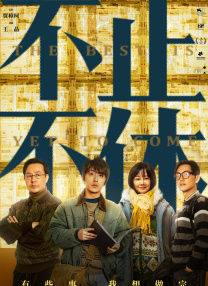 色综合中文网